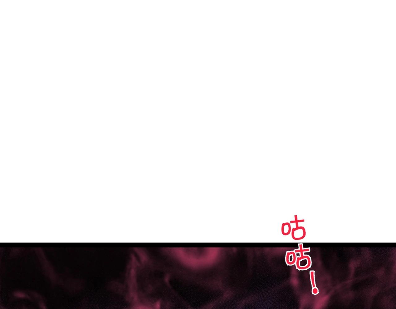 第26话 死亡之湖！134