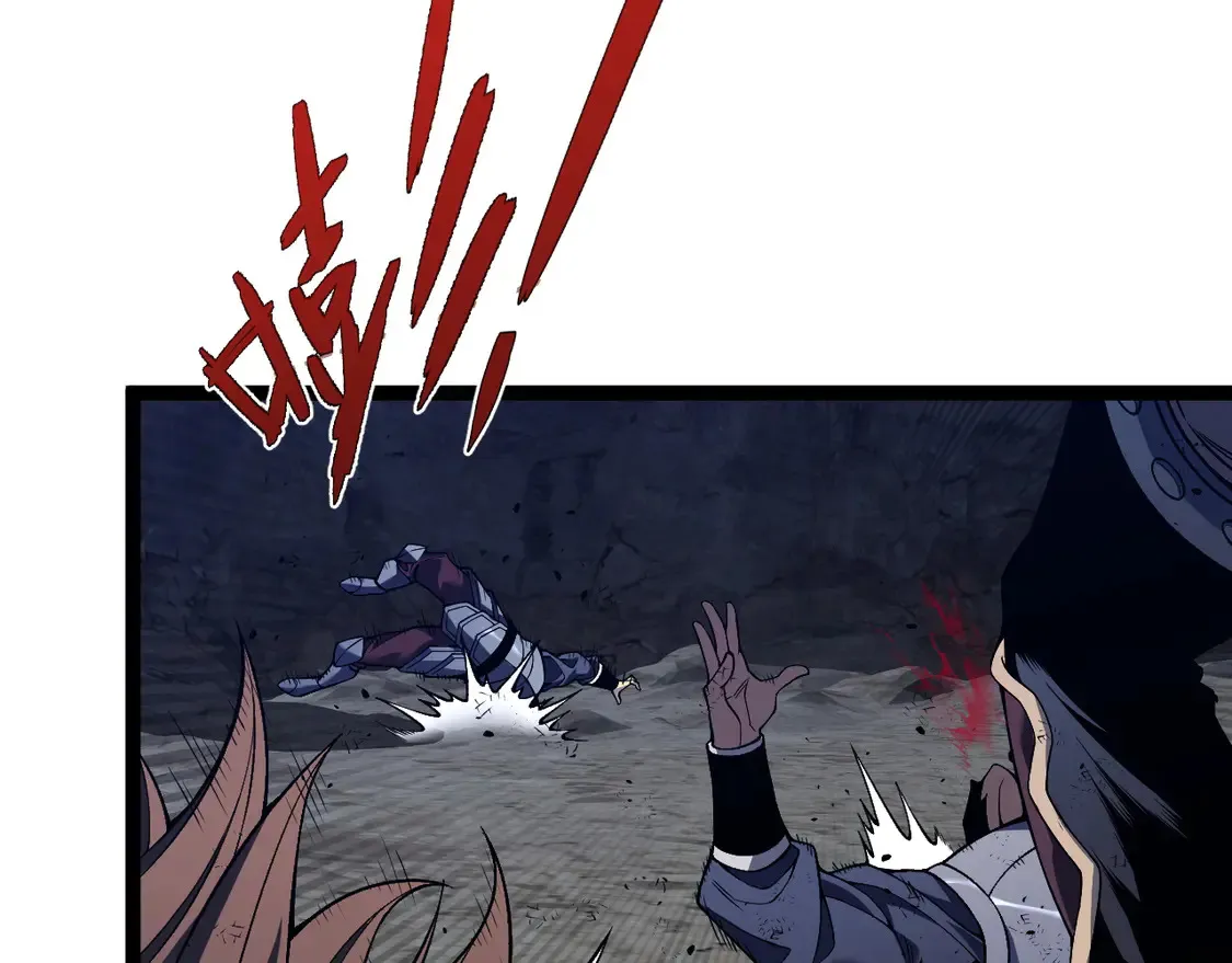 第76话  元气石矿脉！114