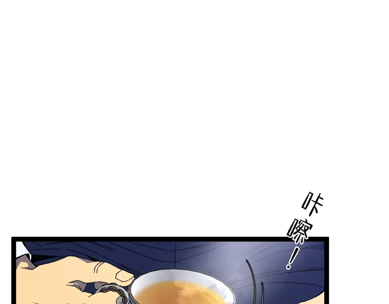 第60话 见面75