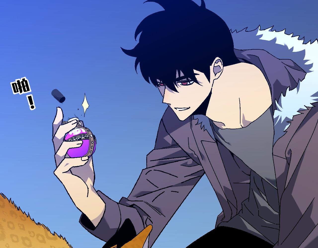 第46话	可以隔空复制了！12