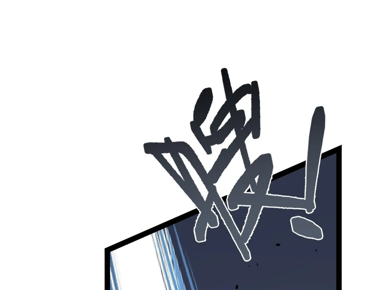 第56话 宗师现！！65