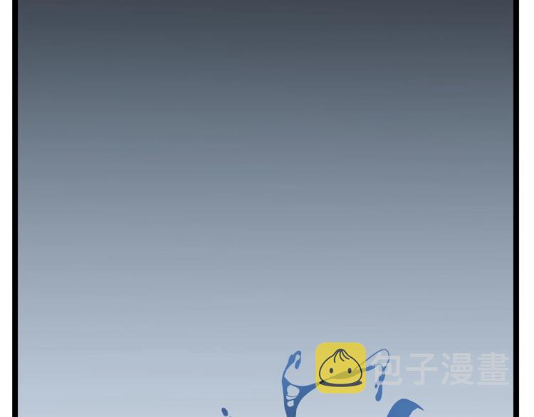 第3话 凶兽来袭！93
