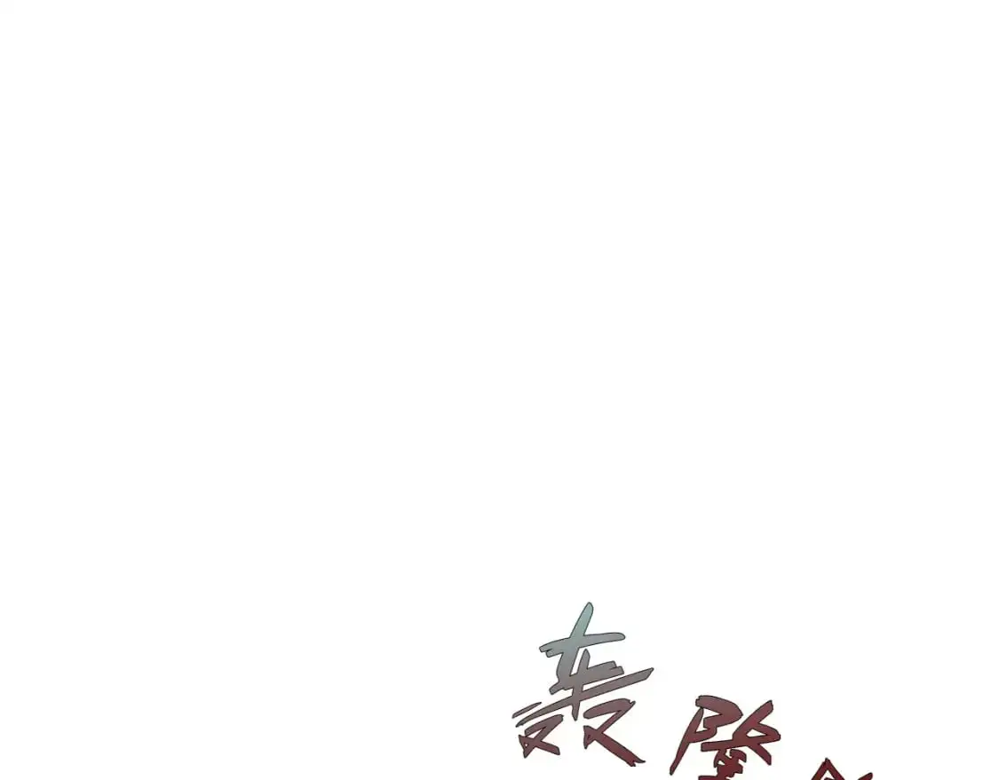 第63话  王级强者！！65