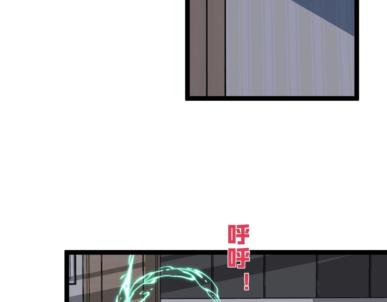 第14话 妹妹提升！59