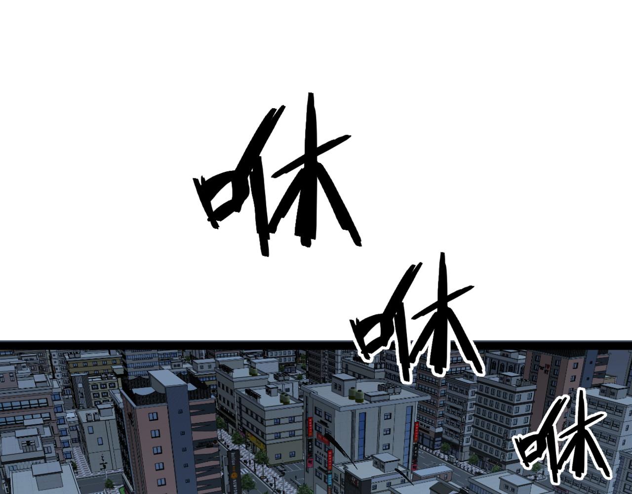 第39话莫家的毒计128