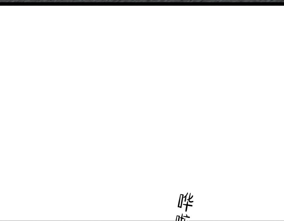 第50话    进阶!高等刀类天赋111
