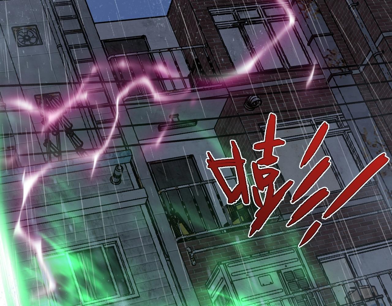 第16话 暗影天赋！42
