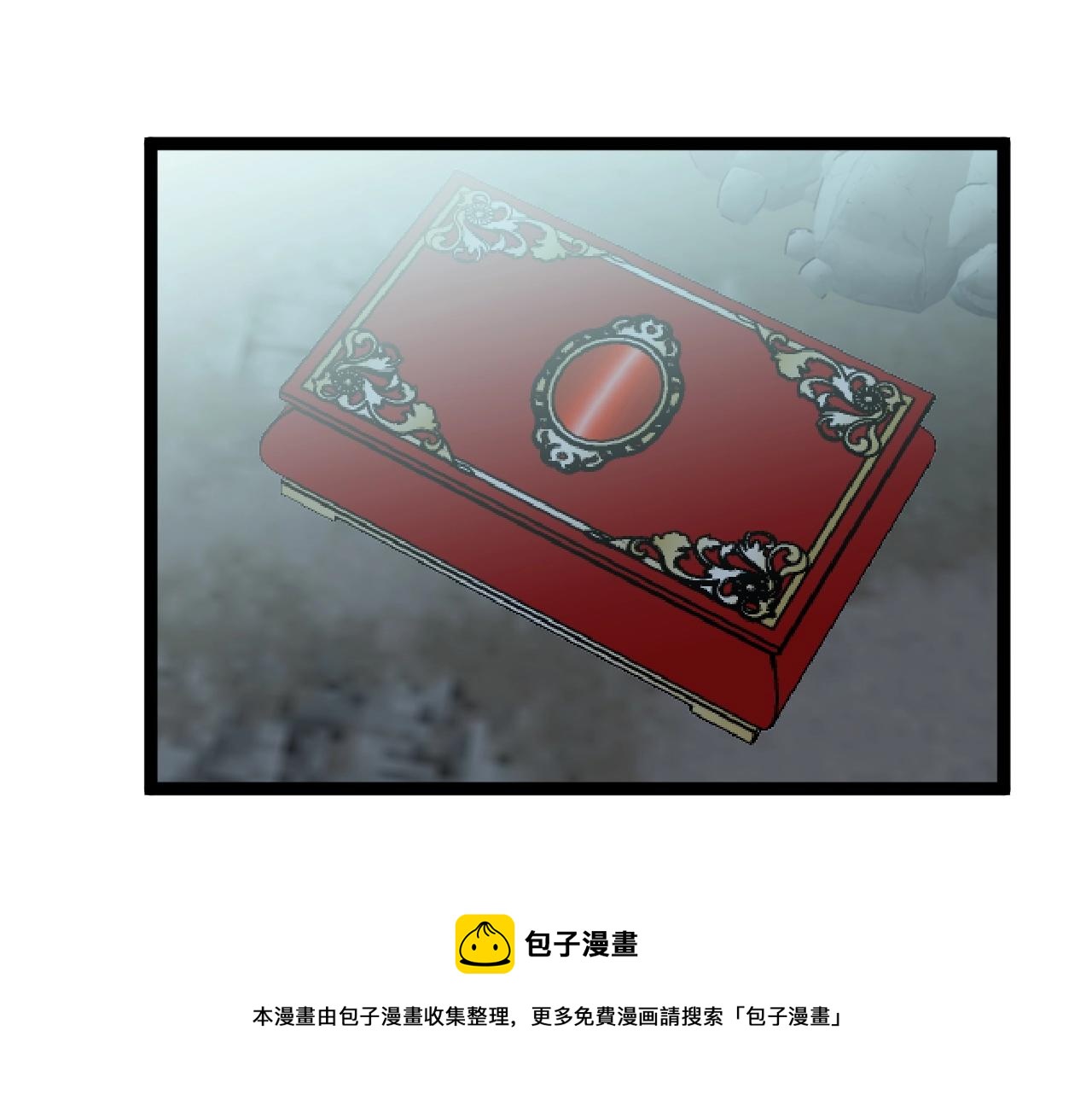 第28话 谢礼！100