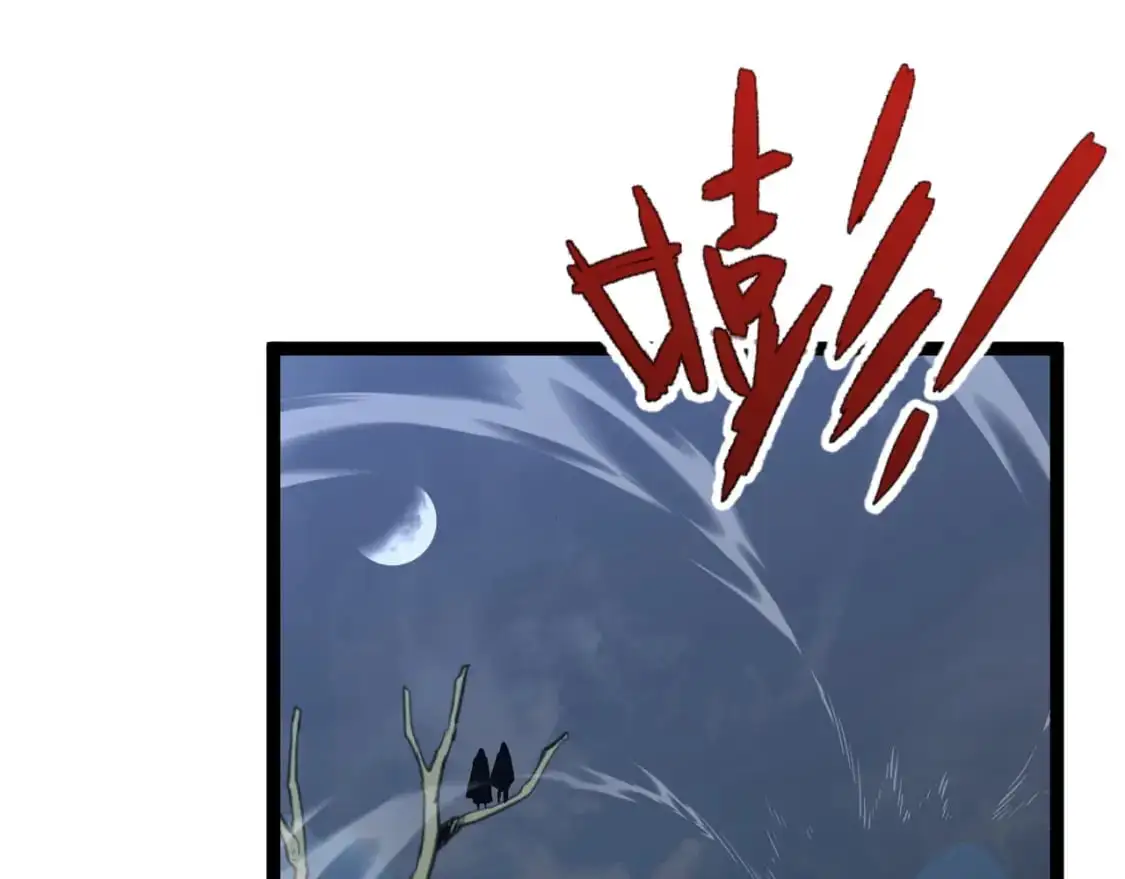 第41话 杀入莫家185