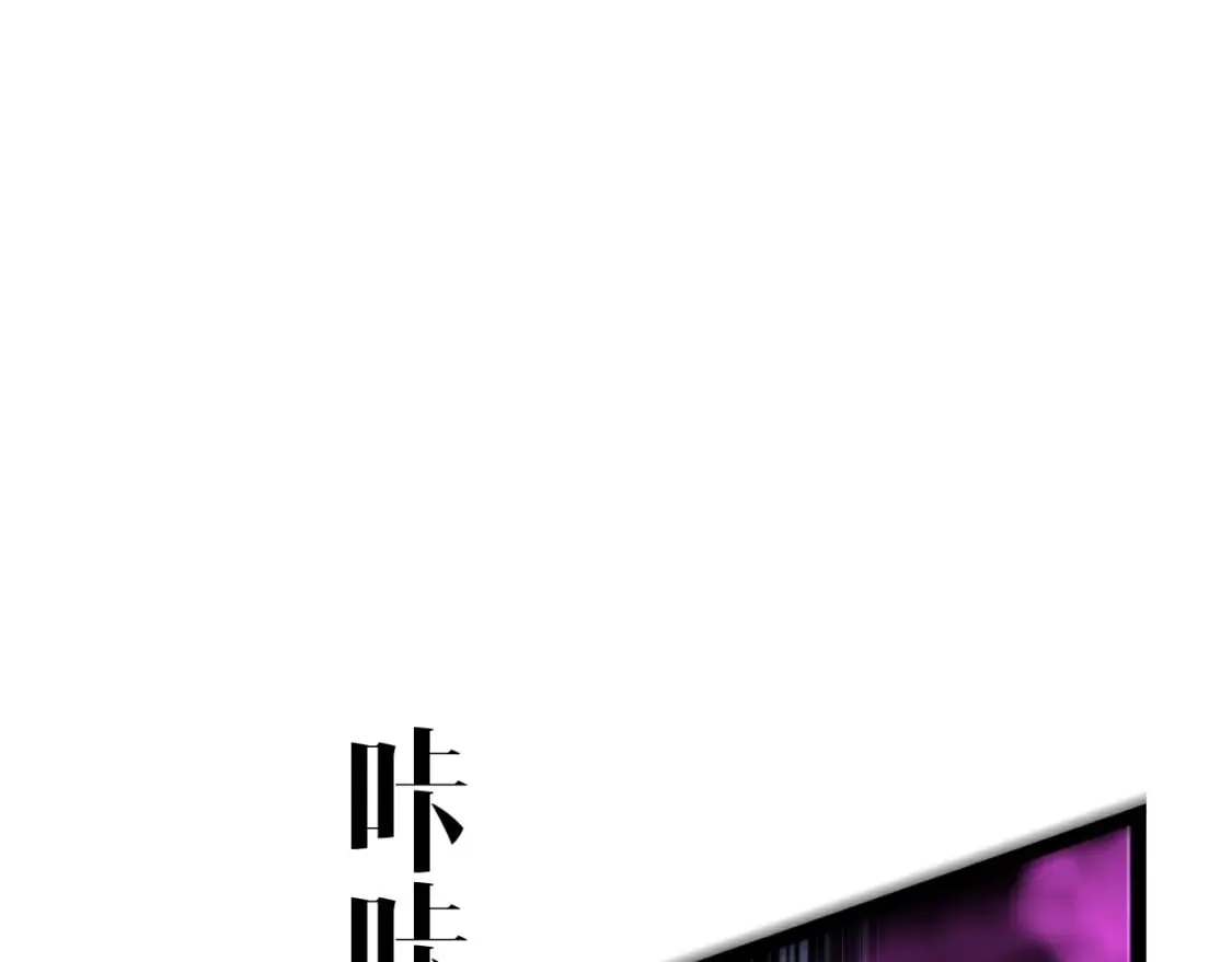 第67话 禁空阵！！149