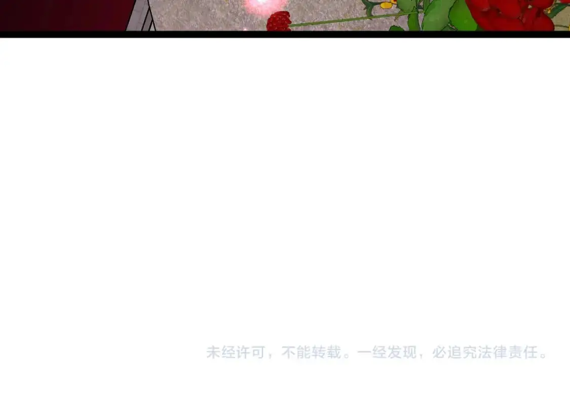 第64话 秘境开启！！126