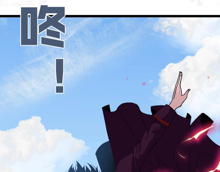 第5话 新天赋get！60
