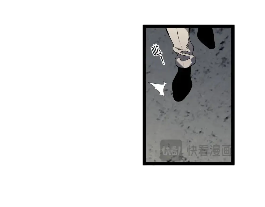 第63话  王级强者！！142