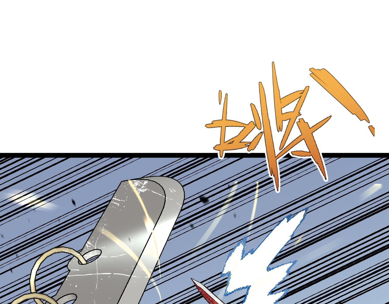 第42话 莫家灭族5