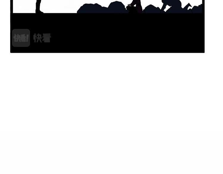 第2话 天赋提升！21