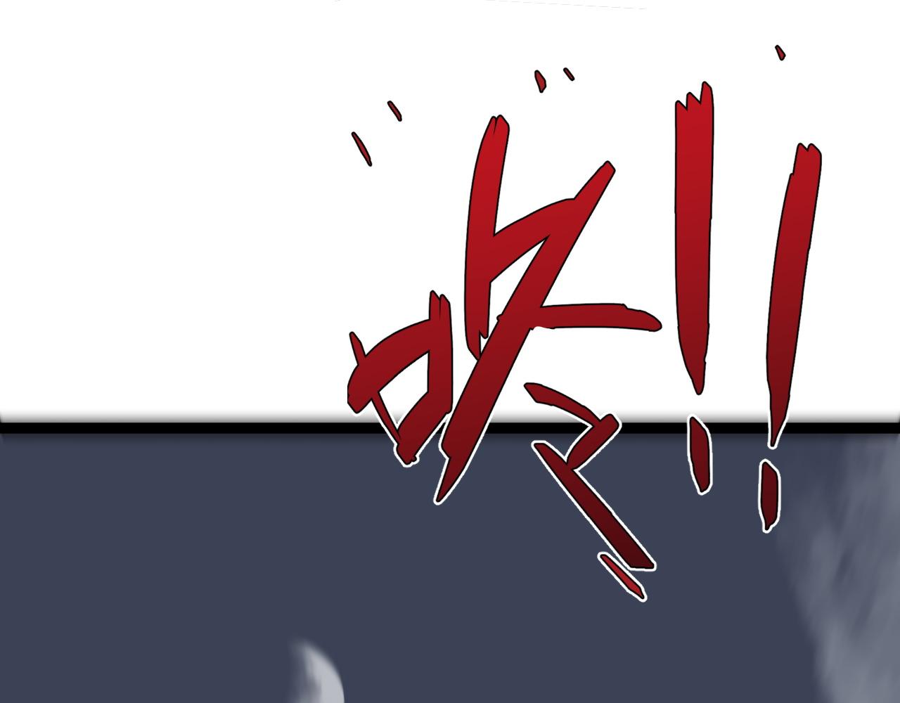 第39话莫家的毒计132
