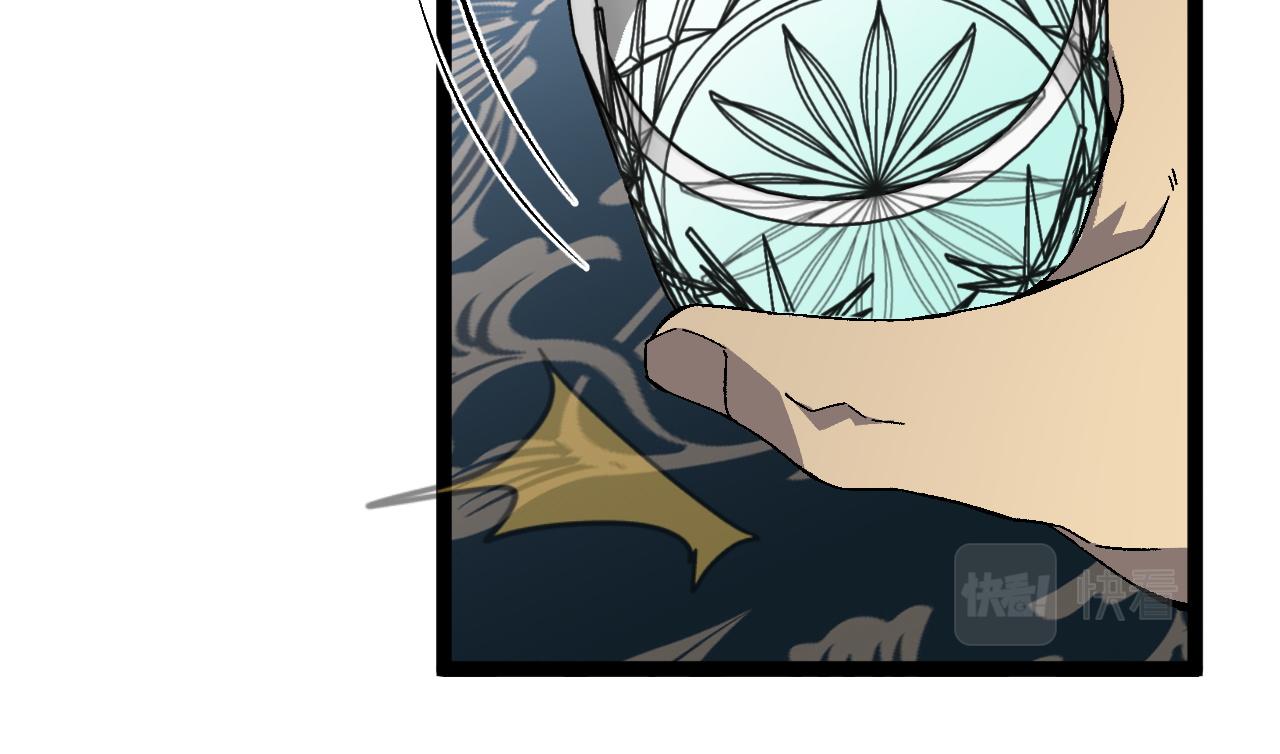 第39话莫家的毒计61