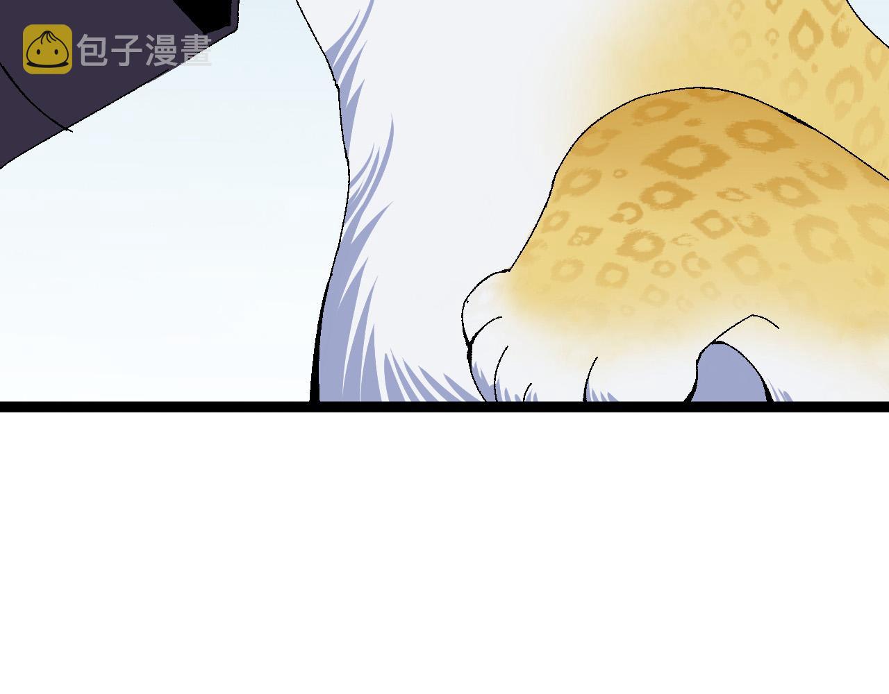 第44话 第一只兽宠183