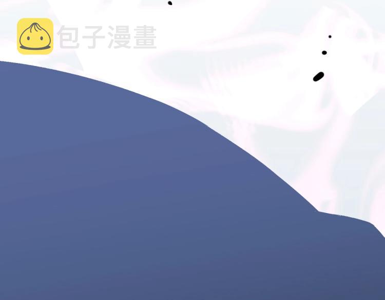 第6话 前往试炼！84
