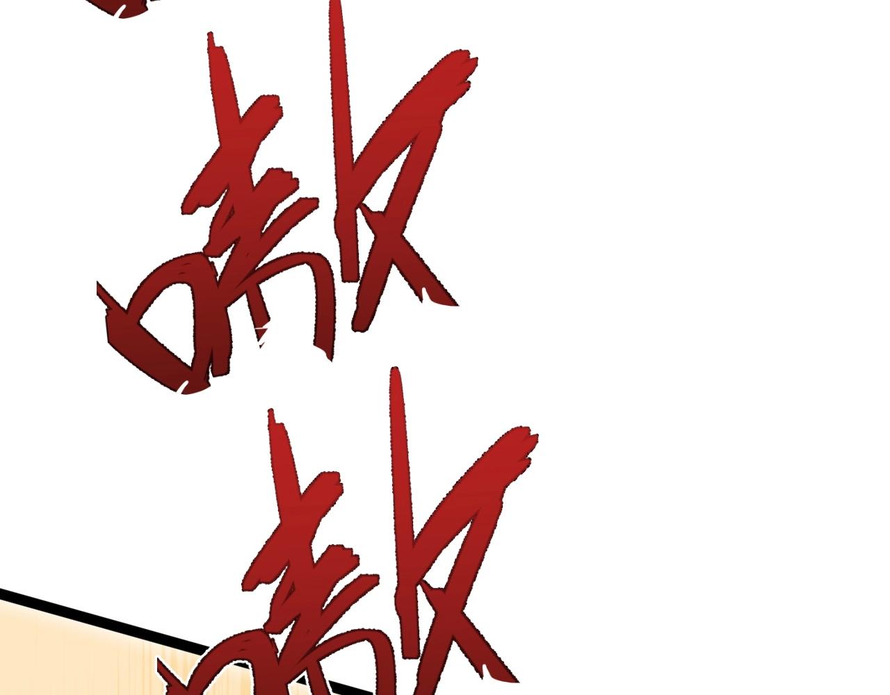 第21话 击杀！129