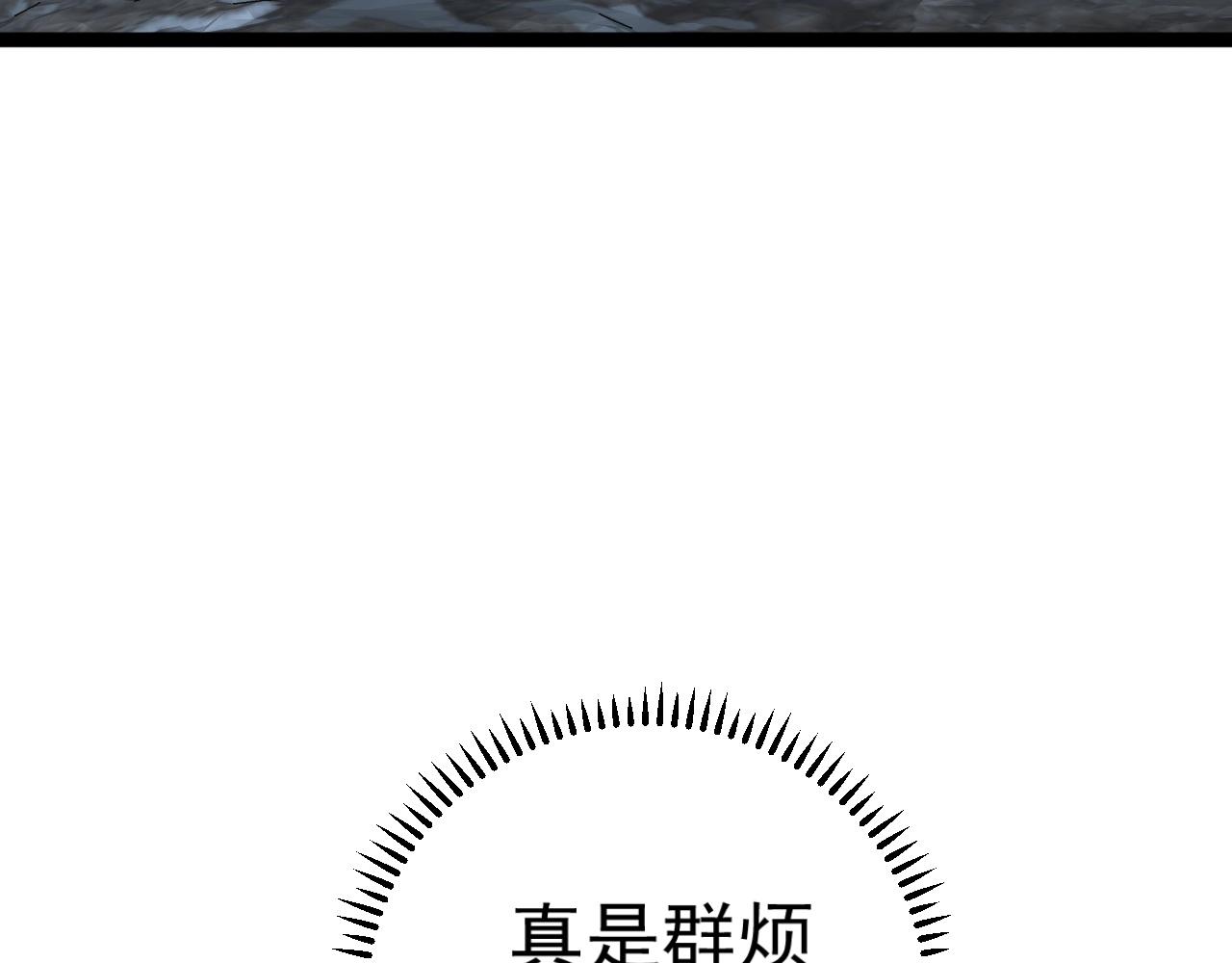 第27话 救美132