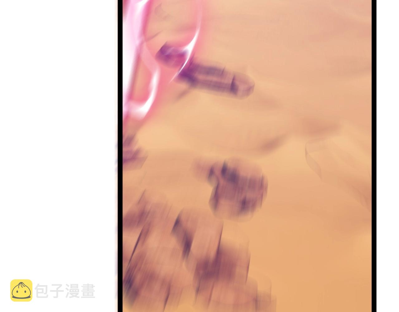 第20话 铁甲牛！64