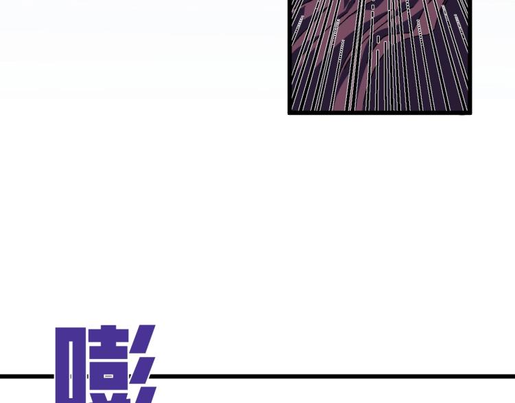 第8话 狩猎开始！69