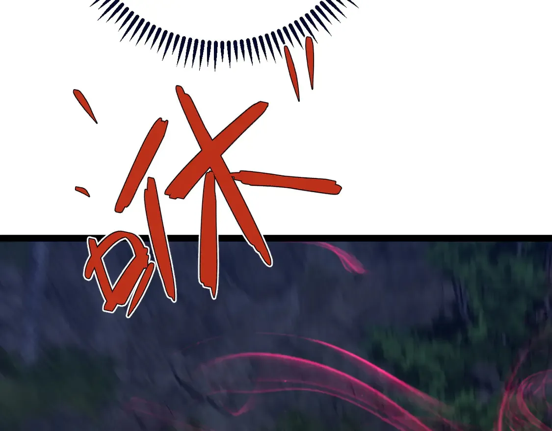 第76话  元气石矿脉！93