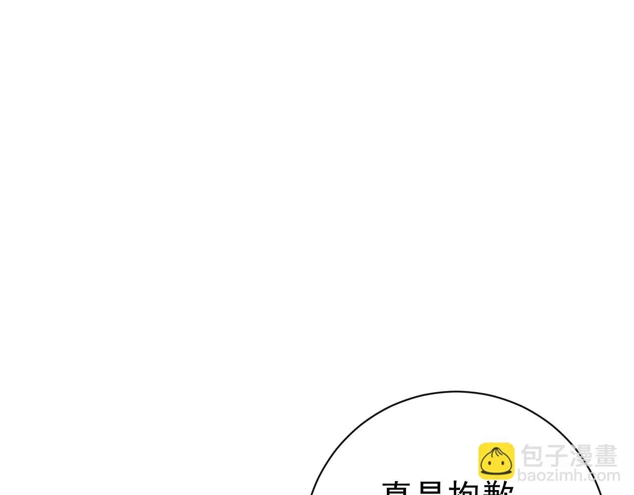 第60话 见面68