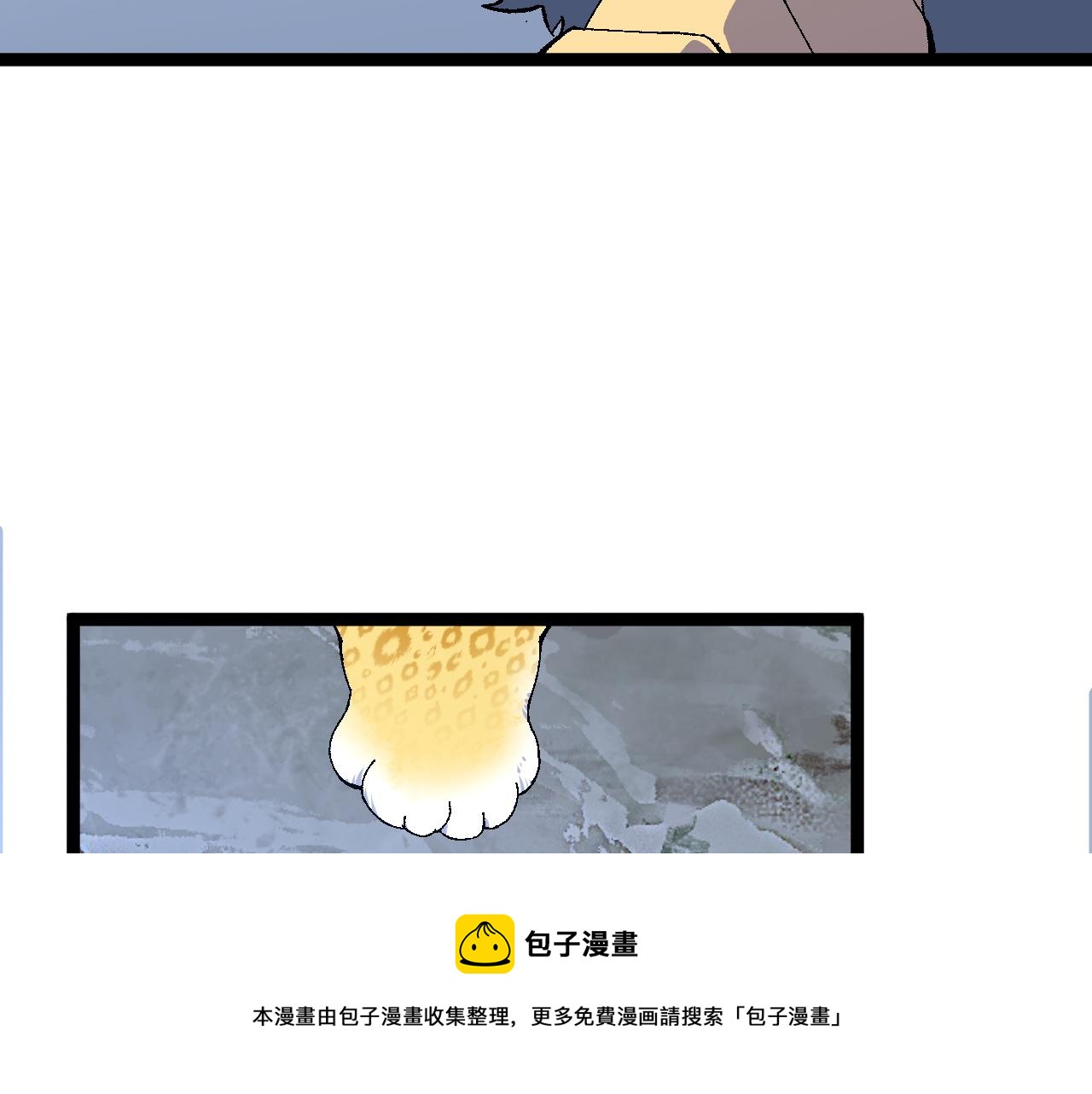 第44话 第一只兽宠147