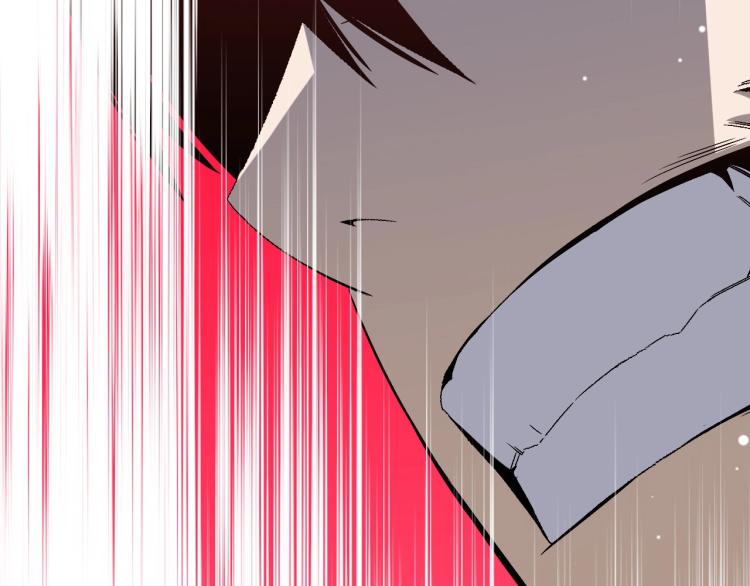 第7话 刀法天赋！96