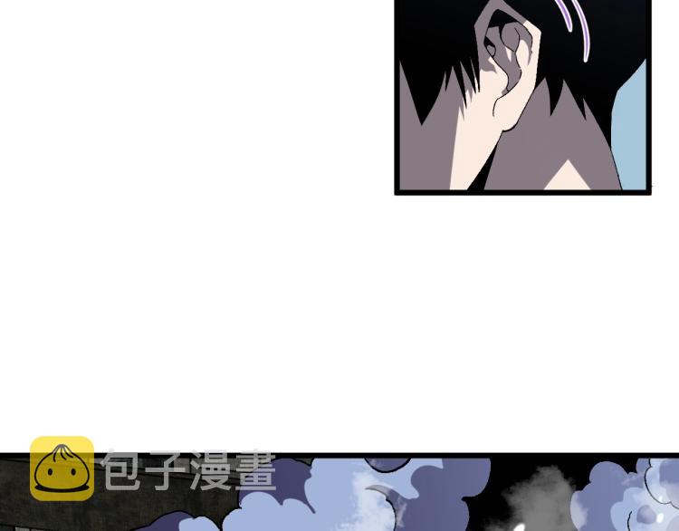 第8话 狩猎开始！11