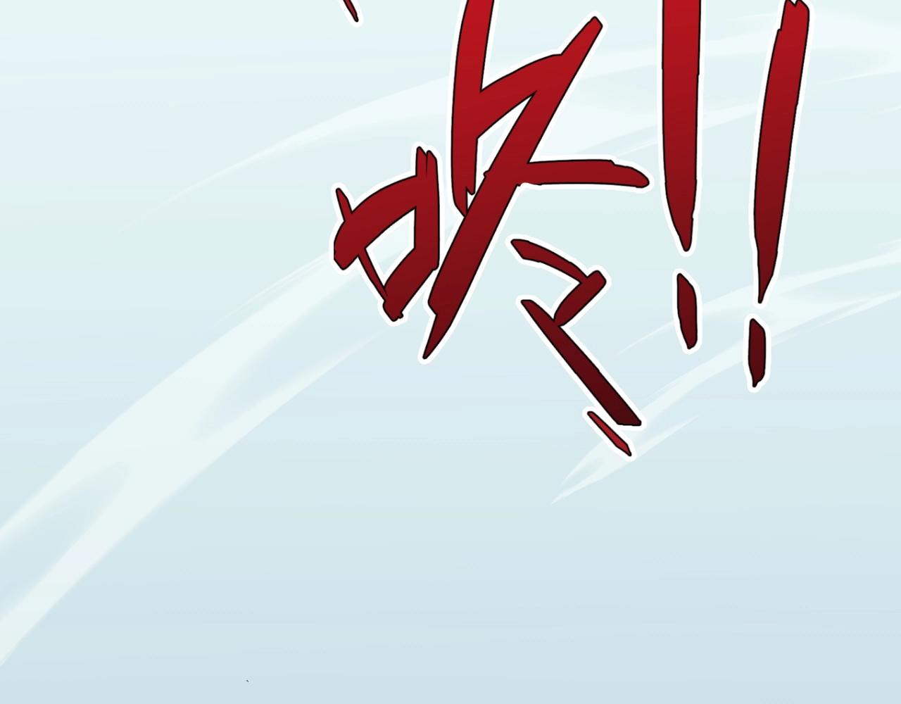第27话 救美124