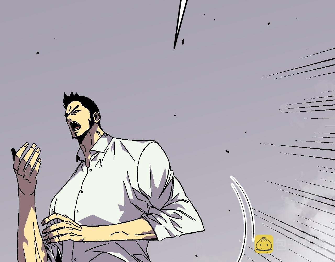 第36话高等力量天赋！146