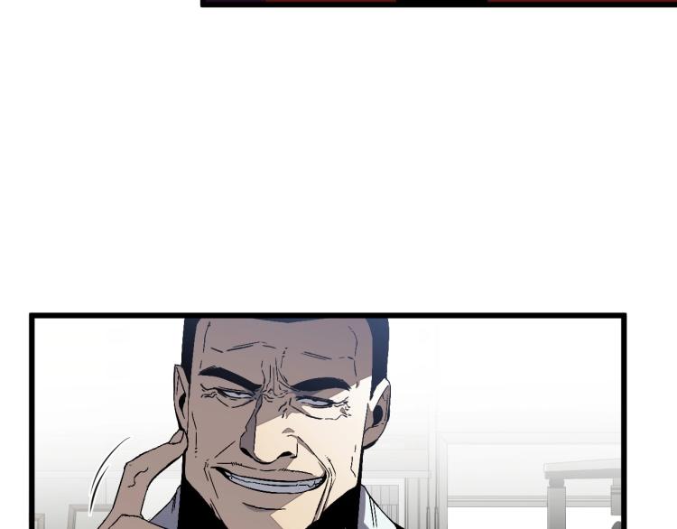 第6话 前往试炼！12