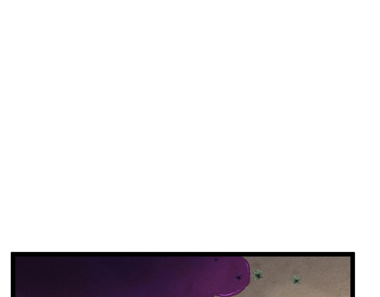 第21话 击杀！135