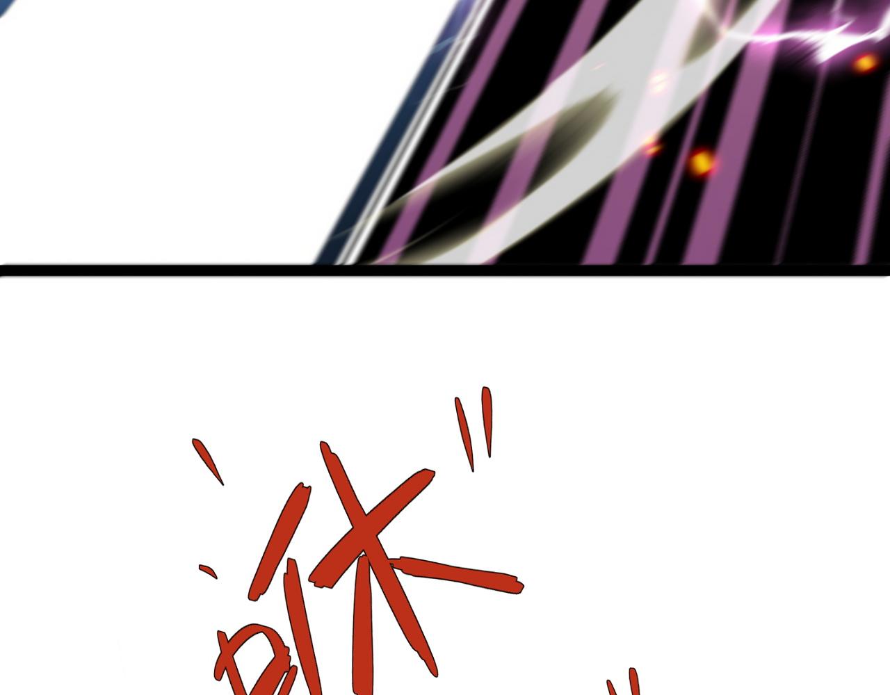 第34话 击杀蜥蜴之王178