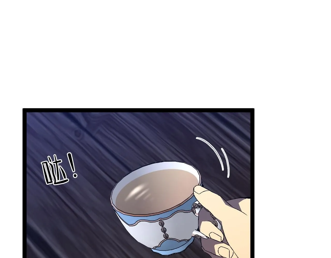 第55话 迅雷的刀锋23