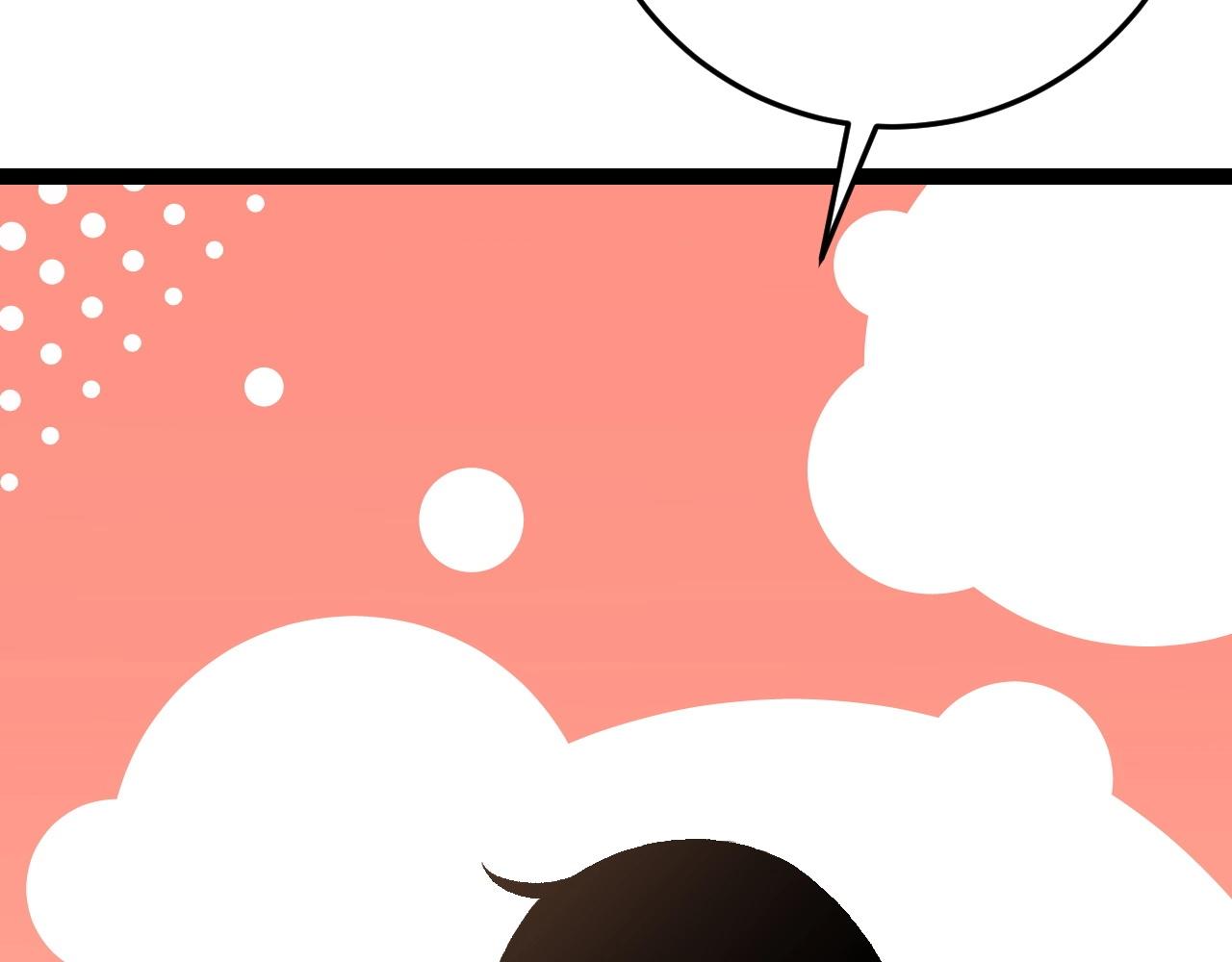 第17话 风雨落叶58