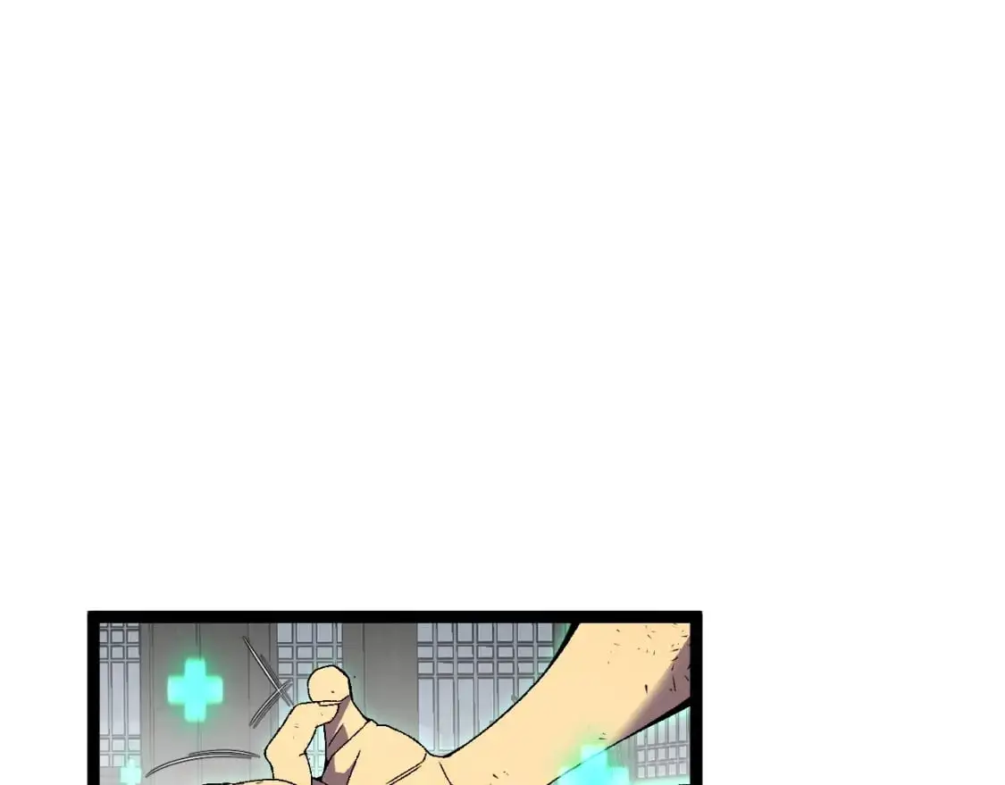 第66话 空间天赋12