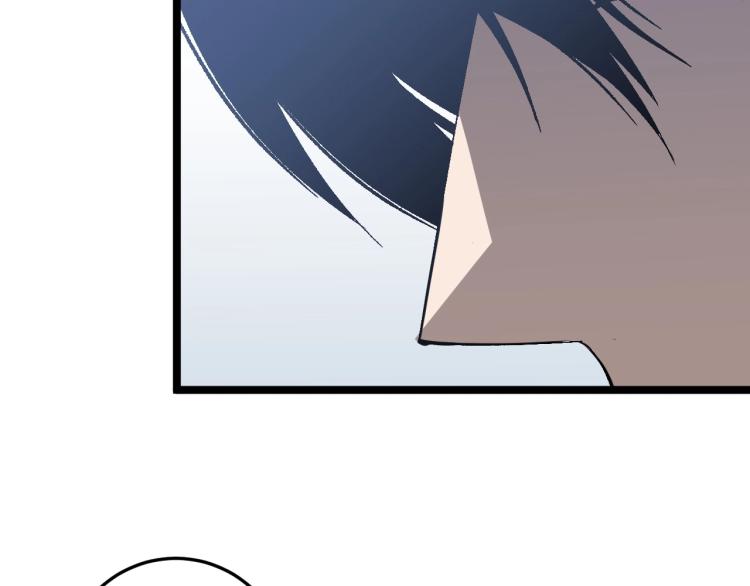 第5话 新天赋get！90