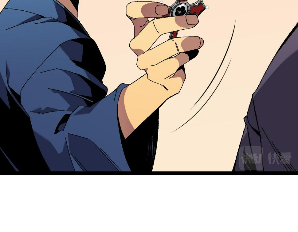 第47话	约战！生死战！！128