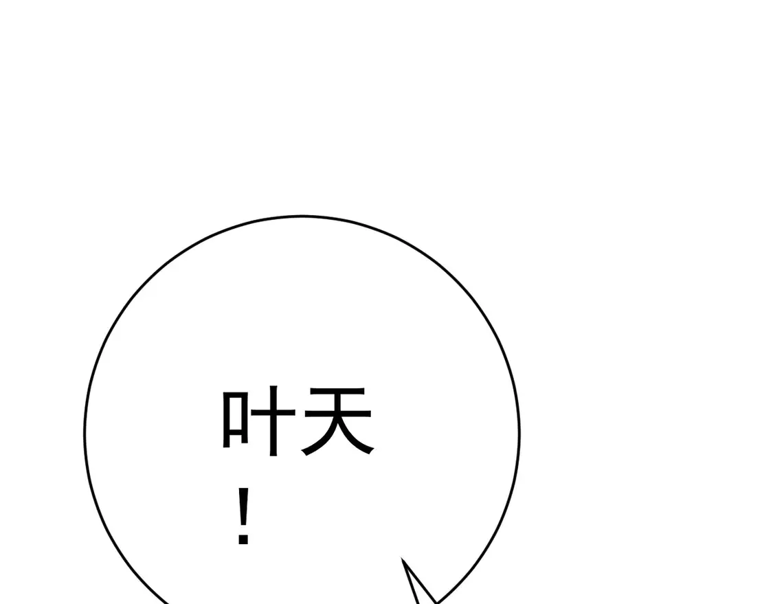 第72话    分别62