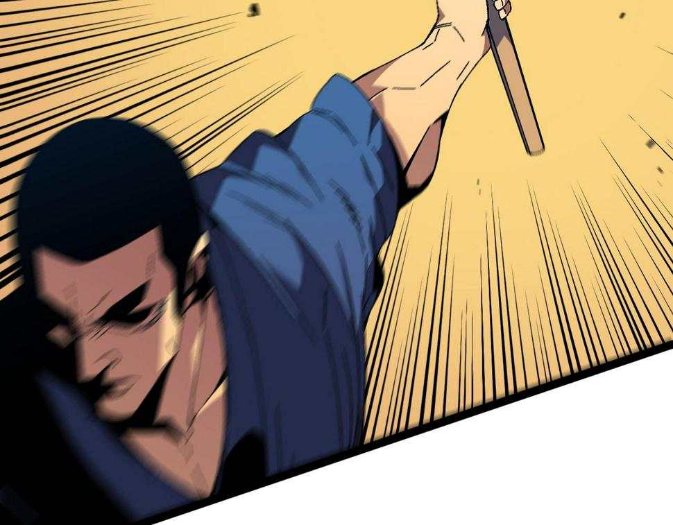 第47话	约战！生死战！！74