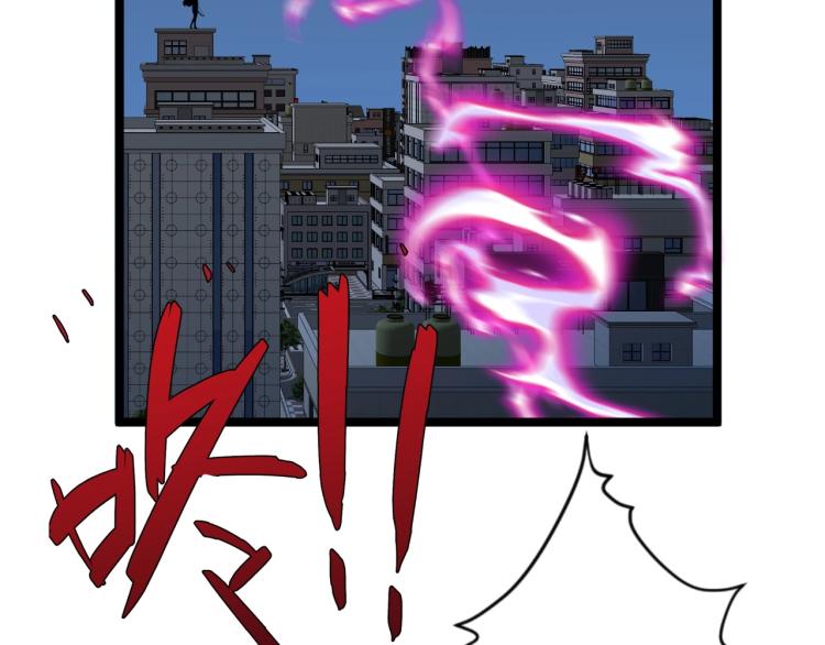 第3话 凶兽来袭！120