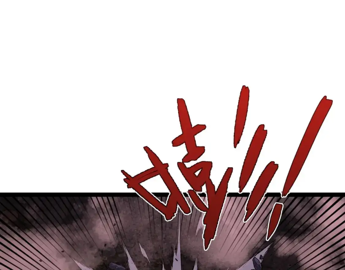 第64话 秘境开启！！94