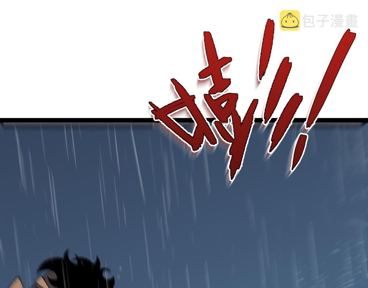 第30话 凶兽清理计划!11