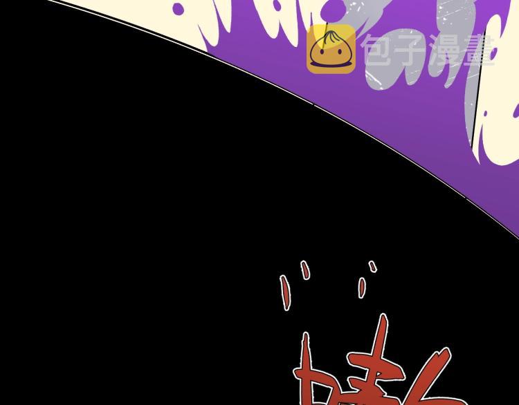 第10话 凶兽爆发！19