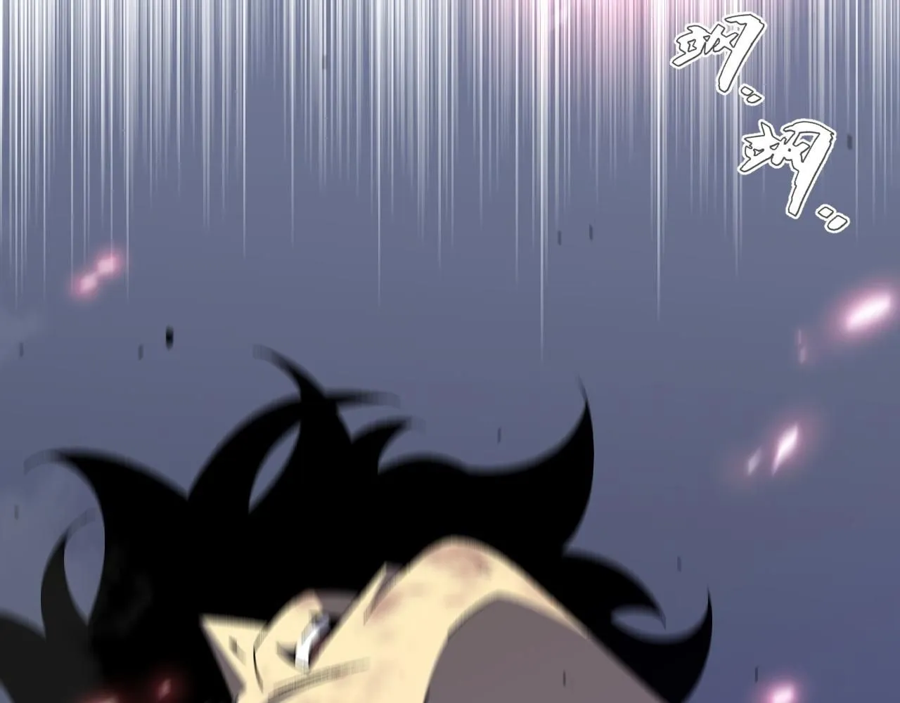 第55话 迅雷的刀锋33
