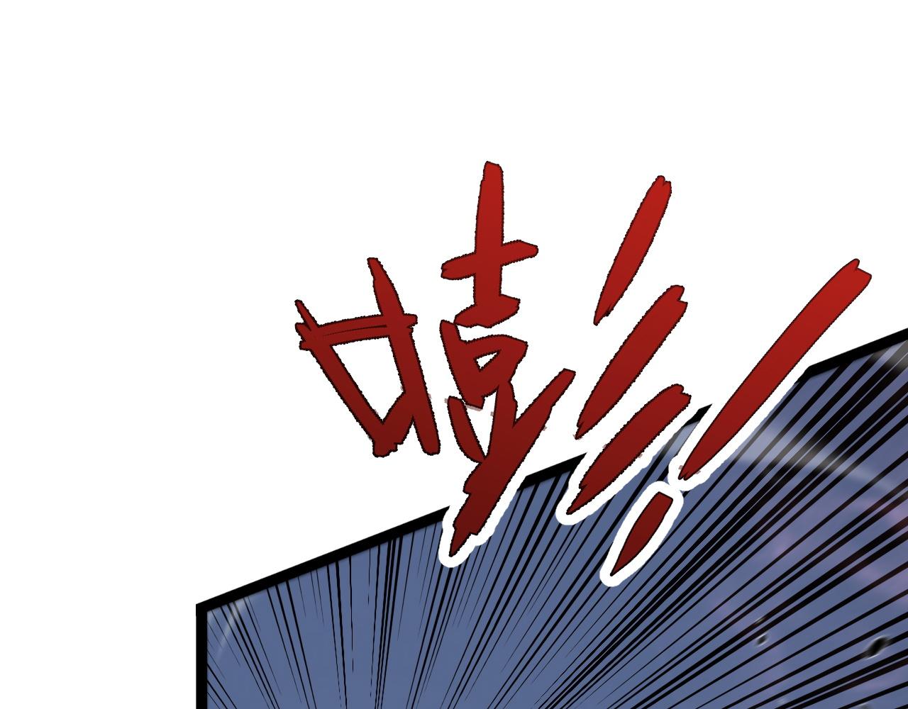 第42话 莫家灭族73